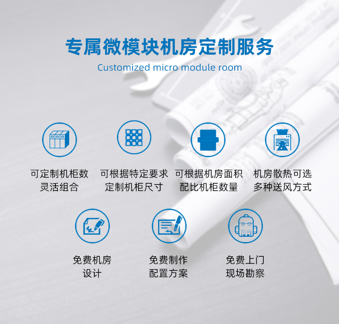 微？榻饩龇桨