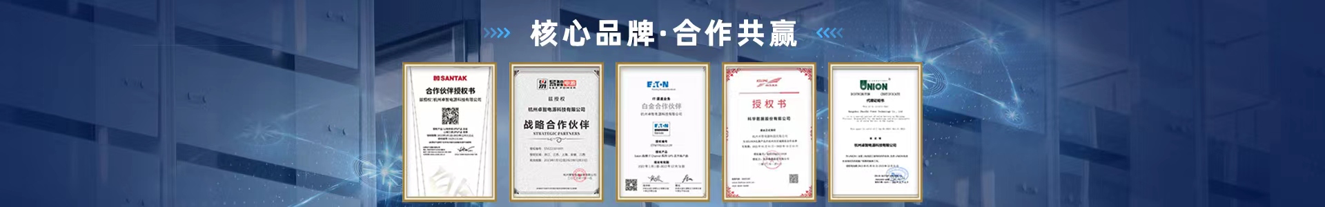关于平博体育注册